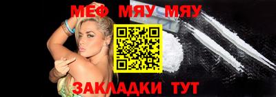 Альфа ПВП Лесной