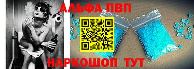 мефедрон VHQ Ленинск-Кузнецкий