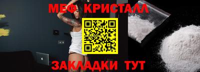 Альфа ПВП Лесной