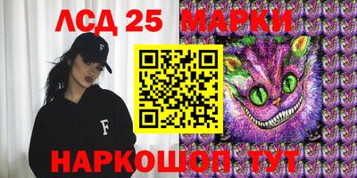 твердый Абакан