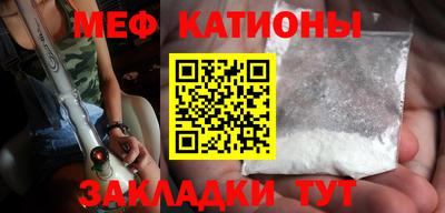 Альфа ПВП Лесной