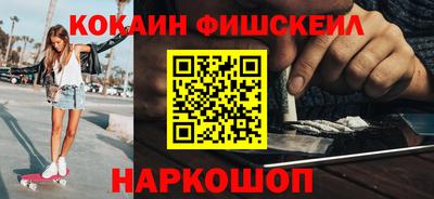 твердый Абакан