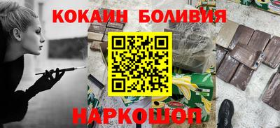 Альфа ПВП Лесной