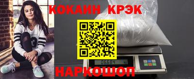 герыч Лениногорск