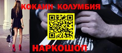 бошки Азнакаево