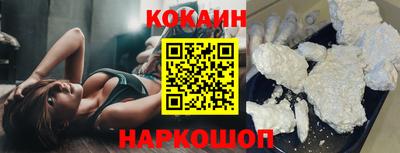 герыч Лениногорск