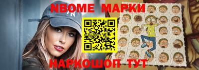 твердый Абакан