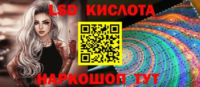 мефедрон VHQ Ленинск-Кузнецкий