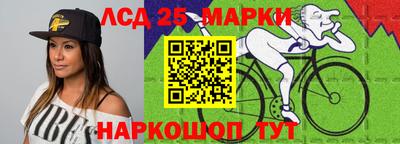 бошки Азнакаево