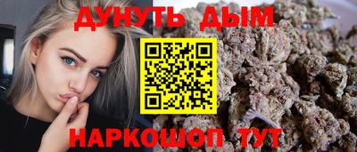герыч Лениногорск