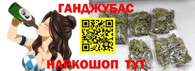 герыч Лениногорск