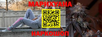 герыч Лениногорск