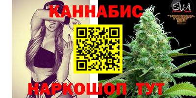 мефедрон VHQ Ленинск-Кузнецкий