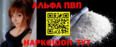 бошки Азнакаево