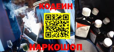 герыч Лениногорск