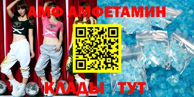 Альфа ПВП Лесной