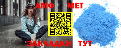 Альфа ПВП Лесной