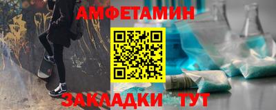 мефедрон VHQ Ленинск-Кузнецкий