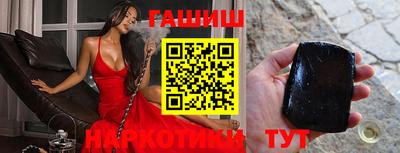 твердый Абакан