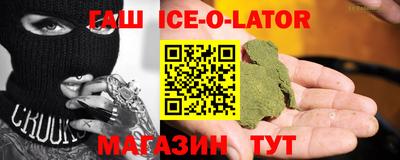 Альфа ПВП Лесной