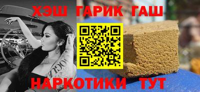 твердый Абакан