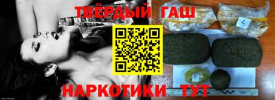 Альфа ПВП Лесной