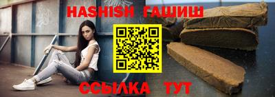 твердый Абакан