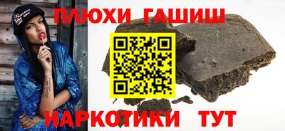 бошки Азнакаево