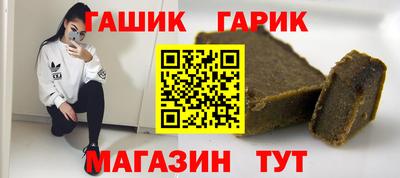 твердый Абакан