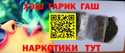 бошки Азнакаево