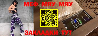 Альфа ПВП Лесной