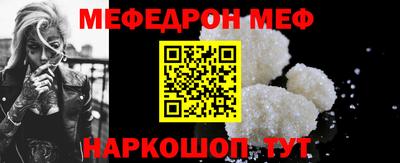 Альфа ПВП Лесной