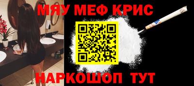 бошки Азнакаево