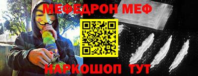 Альфа ПВП Лесной