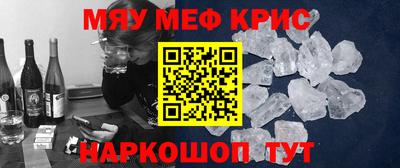 герыч Лениногорск