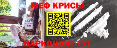 Альфа ПВП Лесной