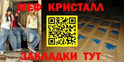 твердый Абакан